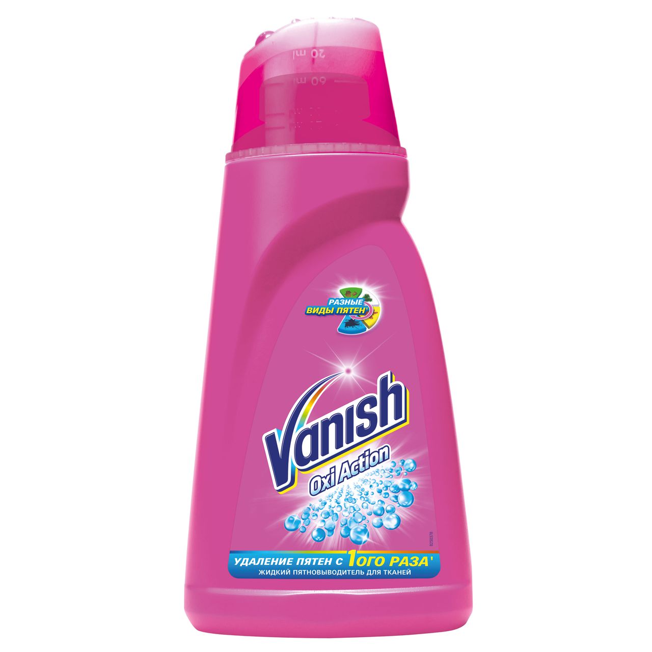 Լաքահանող հեղուկ Vanish 1լ գունավոր