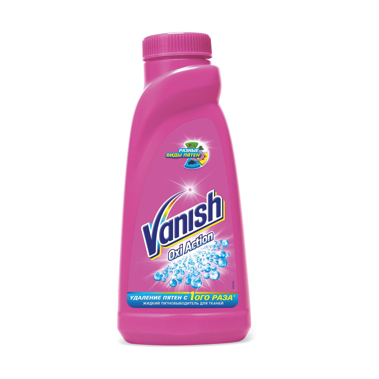 Լաքահանող հեղուկ Vanish 450մլ գունավոր