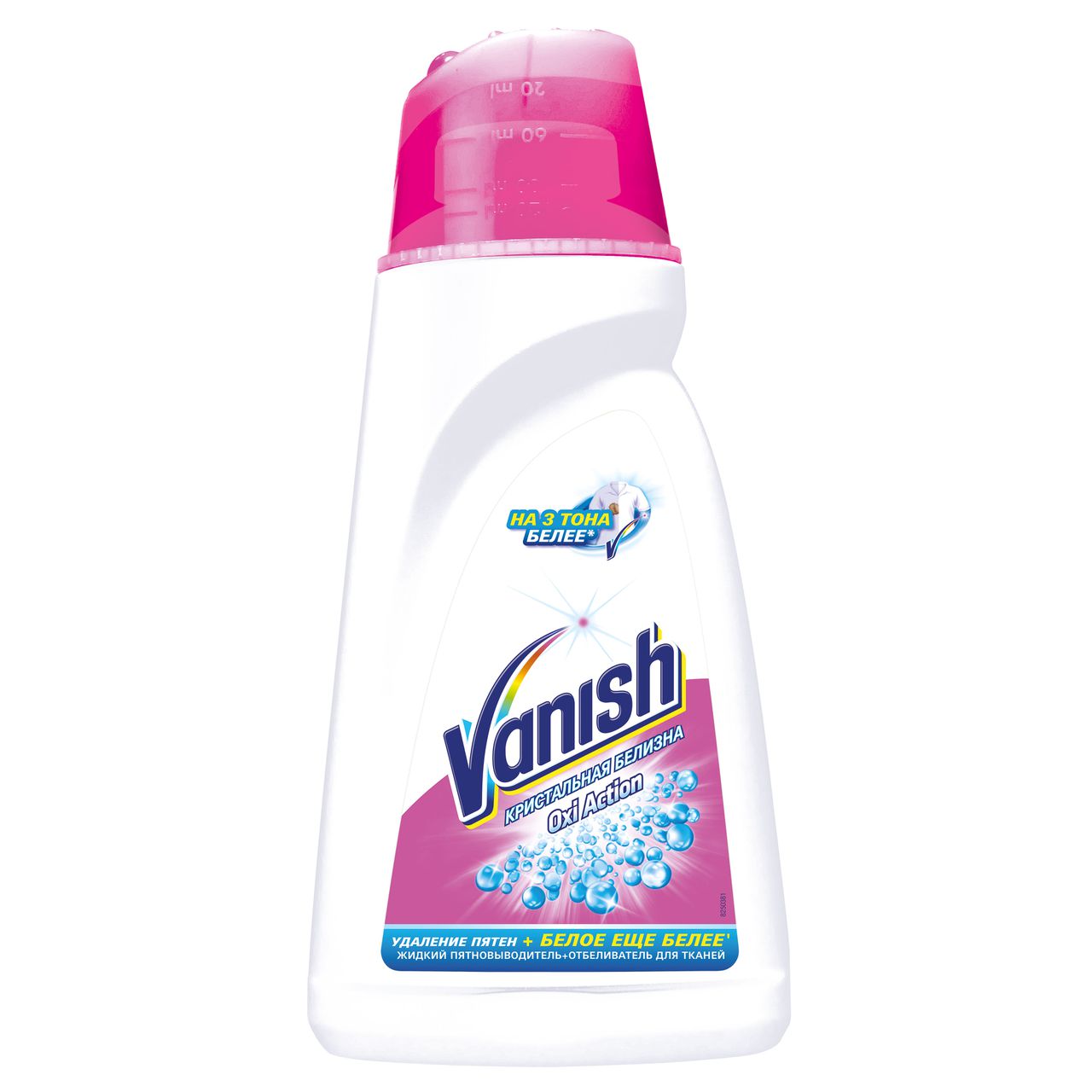 Լաքահանող հեղուկ Vanish 1լ սպիտակ