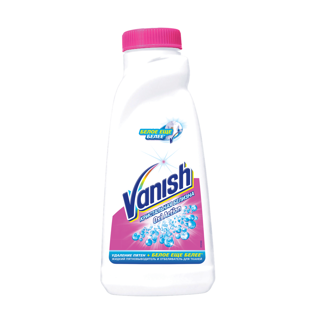 Լաքահանող հեղուկ Vanish 450մլ սպիտակ