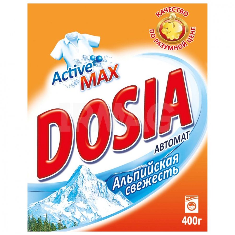 Լվացքի փոշի Dosia 400գ
