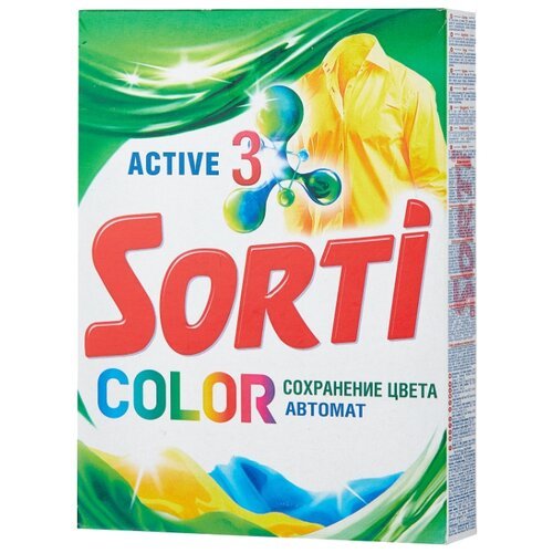 Լվացքի փոշի Sorti 450գ - Boommarket