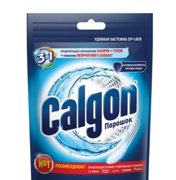 Կալգոն 450 մլ